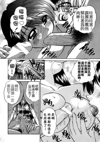 第166页图