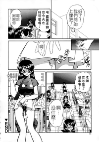 第170页图