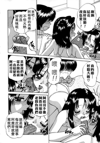 第18页图