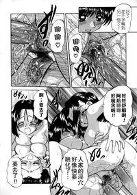 第22页图
