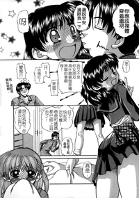 第26页图