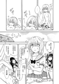 第26頁圖
