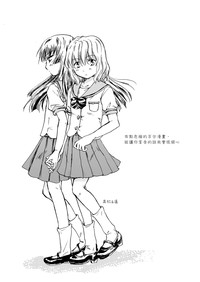 第30頁圖
