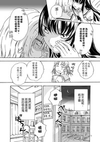 第34頁圖