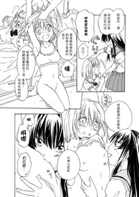 第38頁圖