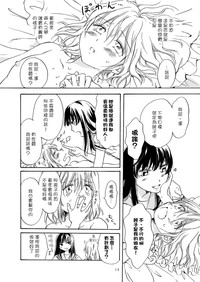 第42頁圖