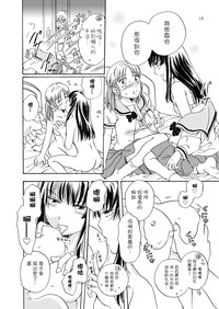 第46頁圖
