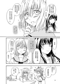 第54頁圖