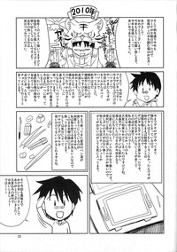 第30頁圖