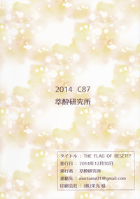 第22页图