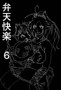 第2頁圖