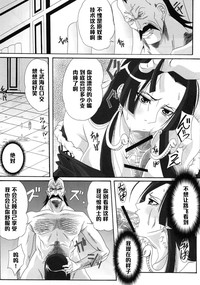 第10頁圖