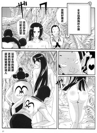 第26頁圖