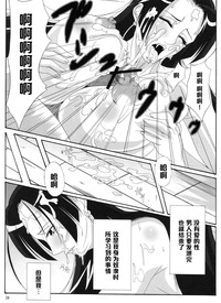 第38頁圖