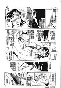 第114頁圖