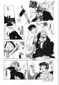 第126頁圖