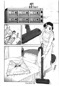 第130頁圖