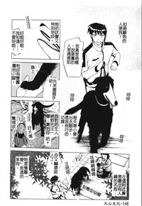 第150頁圖