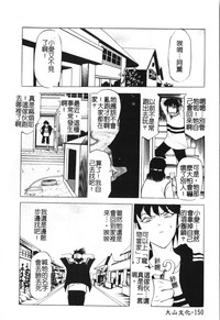 第154頁圖