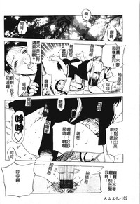 第166頁圖