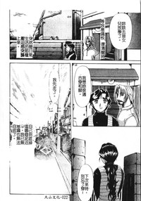 第26頁圖