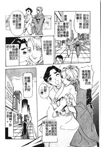 第30頁圖