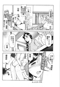 第62頁圖