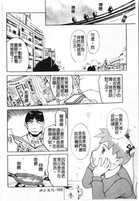第70頁圖