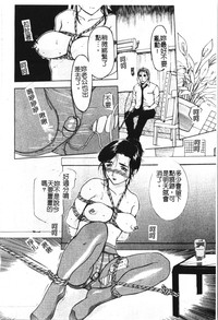 第74頁圖