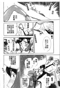 第78頁圖