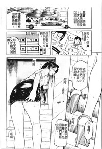 第82頁圖