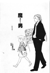 第90頁圖