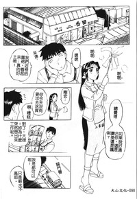 第94頁圖