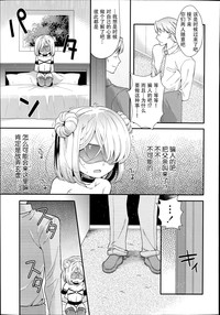 第14页图