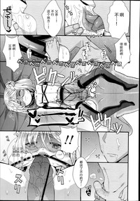 第18页图