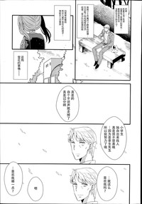 第26页图