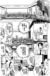 第130页图