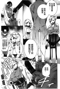 第134页图
