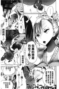第138页图
