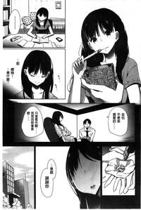 第142页图