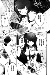 第150页图