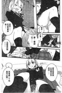 第166页图