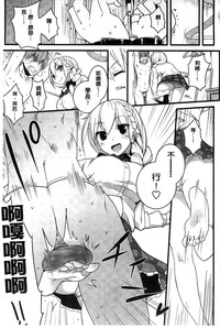 第174页图