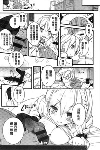 第186页图