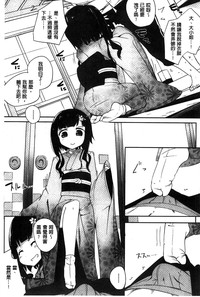第190页图