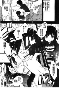 第194页图