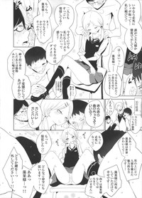 第210页图