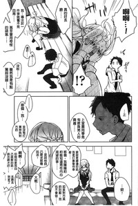 第38页图