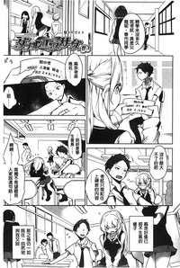 第46页图