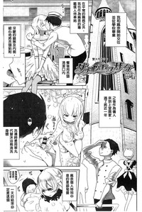 第70页图